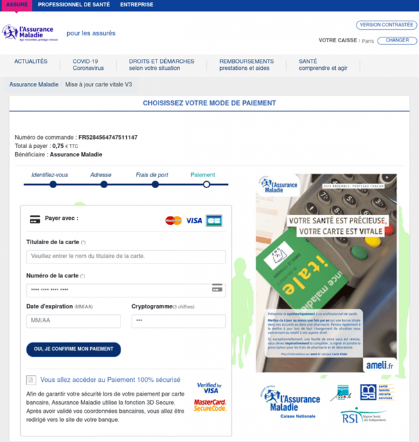 message fraude ameli
